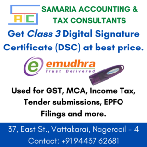 Digital Signature Certificate (DSC) providers in Nagercoil